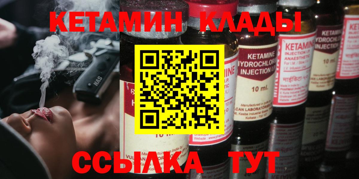 МЕФ Южноуральск