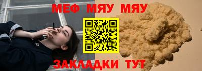 ПСИЛОЦИБИНОВЫЕ ГРИБЫ Ликино-Дулёво