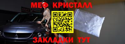 герыч Ливны