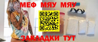 герыч Ливны