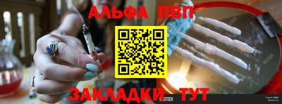 ПСИЛОЦИБИНОВЫЕ ГРИБЫ Ликино-Дулёво