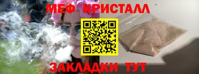 ПСИЛОЦИБИНОВЫЕ ГРИБЫ Ликино-Дулёво