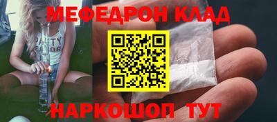 ALPHA PVP Лесосибирск