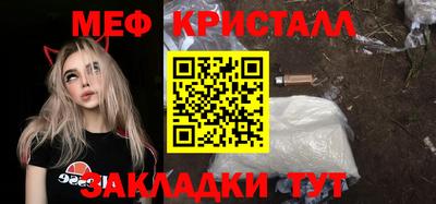 ПСИЛОЦИБИНОВЫЕ ГРИБЫ Ликино-Дулёво
