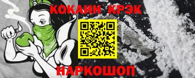 ПСИЛОЦИБИНОВЫЕ ГРИБЫ Ликино-Дулёво