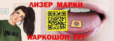 ALPHA PVP Лесосибирск