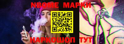 ПСИЛОЦИБИНОВЫЕ ГРИБЫ Ликино-Дулёво