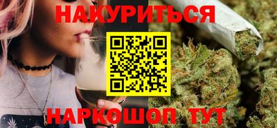 ПСИЛОЦИБИНОВЫЕ ГРИБЫ Ликино-Дулёво