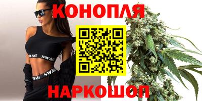 ALPHA PVP Лесосибирск