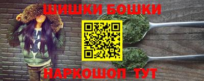 ALPHA PVP Лесосибирск