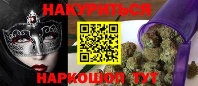 ALPHA PVP Лесосибирск