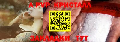 ПСИЛОЦИБИНОВЫЕ ГРИБЫ Ликино-Дулёво