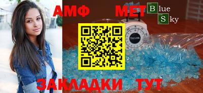 ПСИЛОЦИБИНОВЫЕ ГРИБЫ Ликино-Дулёво