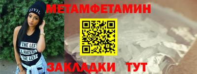 ПСИЛОЦИБИНОВЫЕ ГРИБЫ Ликино-Дулёво