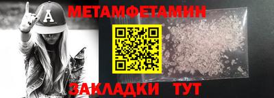 ПСИЛОЦИБИНОВЫЕ ГРИБЫ Ликино-Дулёво