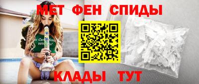 ALPHA PVP Лесосибирск