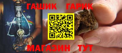 ALPHA PVP Лесосибирск