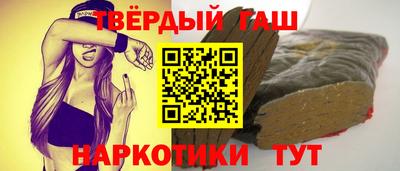 герыч Ливны