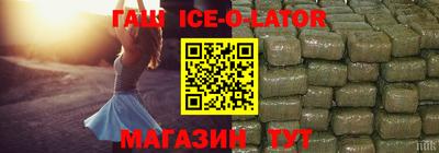 ALPHA PVP Лесосибирск
