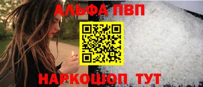 ПСИЛОЦИБИНОВЫЕ ГРИБЫ Ликино-Дулёво