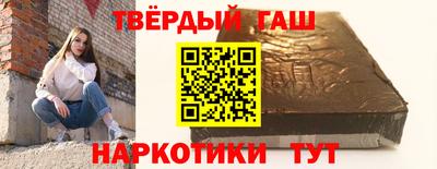 ПСИЛОЦИБИНОВЫЕ ГРИБЫ Ликино-Дулёво
