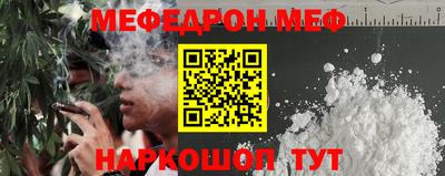 ПСИЛОЦИБИНОВЫЕ ГРИБЫ Ликино-Дулёво