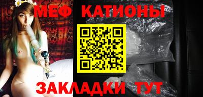 ALPHA PVP Лесосибирск