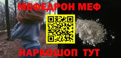 ALPHA PVP Лесосибирск