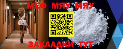 ПСИЛОЦИБИНОВЫЕ ГРИБЫ Ликино-Дулёво